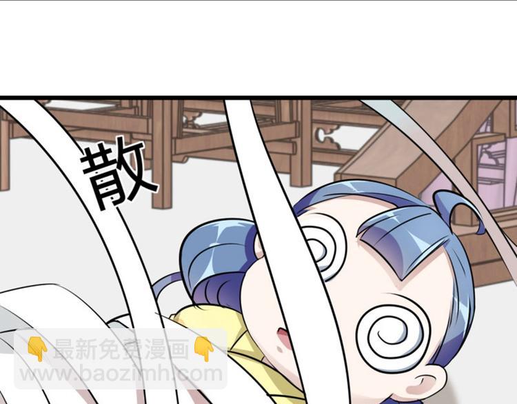 第14话 佛堂79