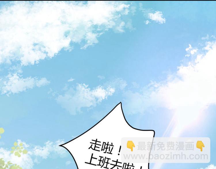 第14话 佛堂81