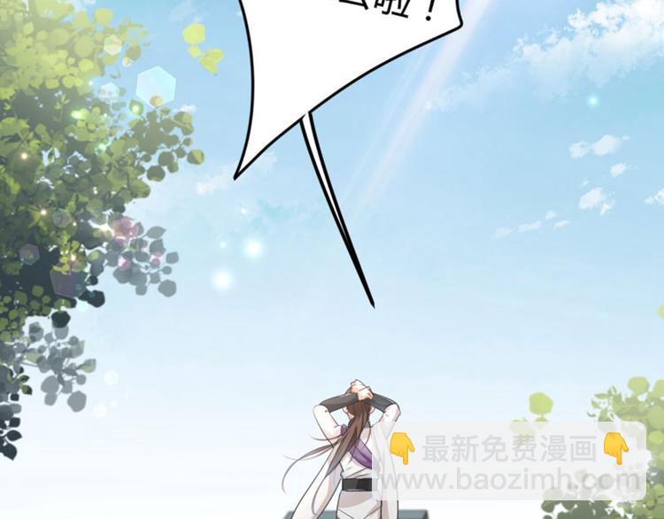 第14话 佛堂82