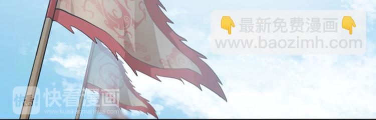第14话 佛堂87