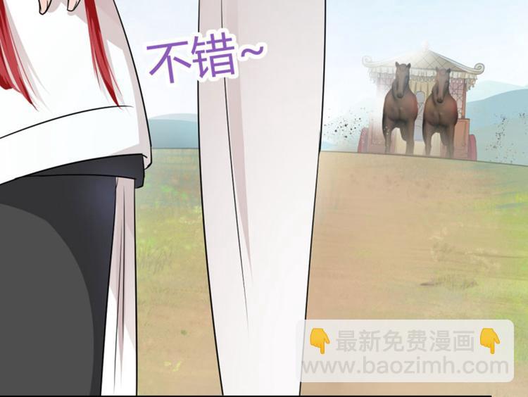第14话 佛堂93