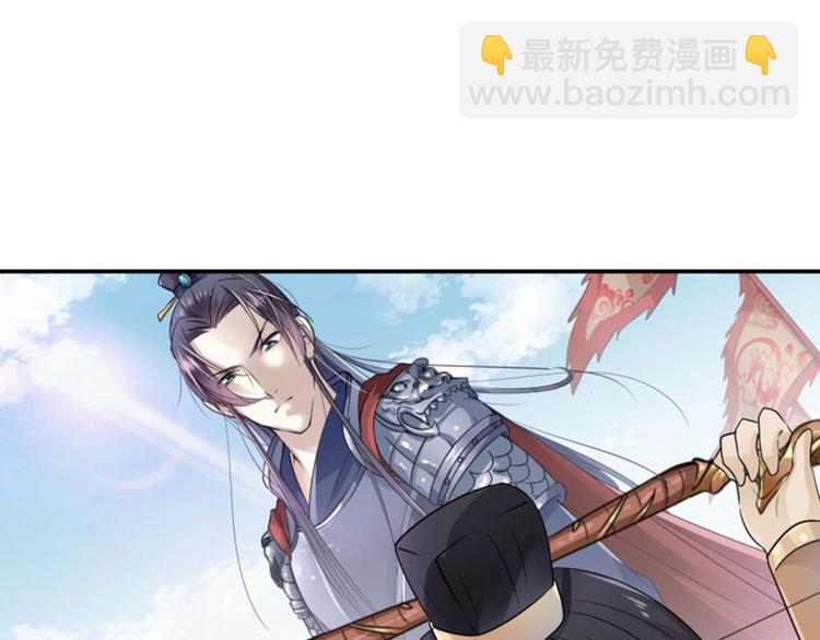 第15话 羽林营57