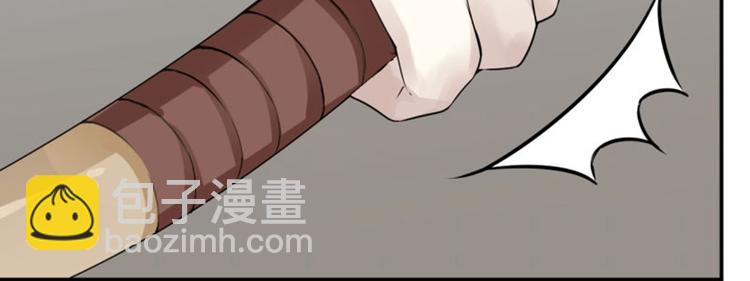 第15话 羽林营60