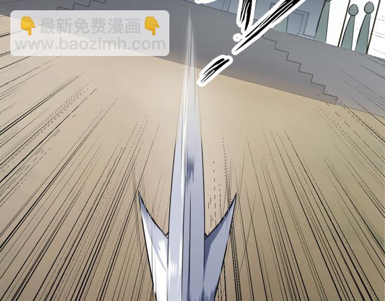 第15话 羽林营64