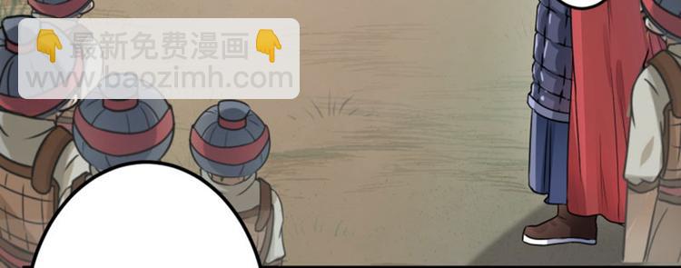 第16话 真本事17