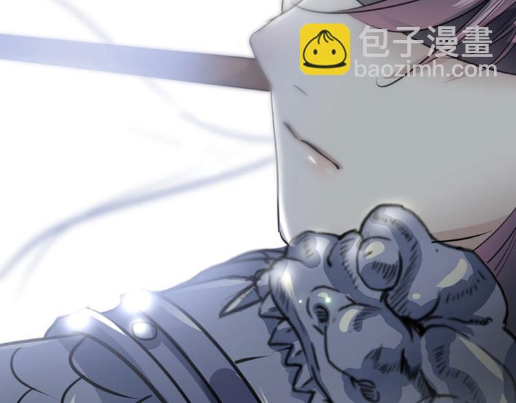 第16话 真本事31