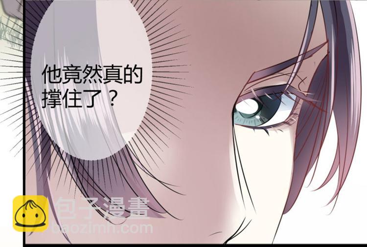 第16话 真本事60