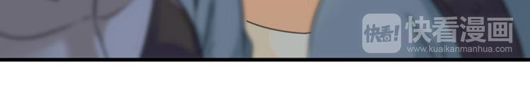 第16话 真本事79