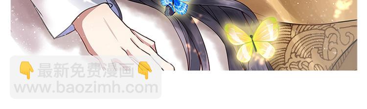 第18话 青楼1