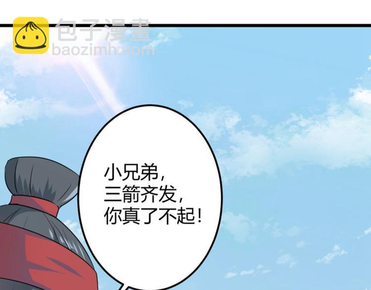 第18话 青楼15