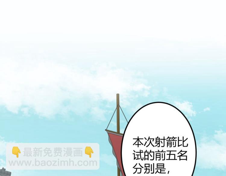 第18话 青楼4