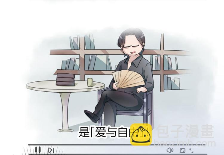 第18话 青楼62