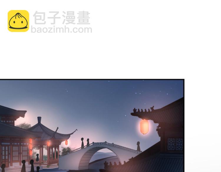 第18话 青楼68