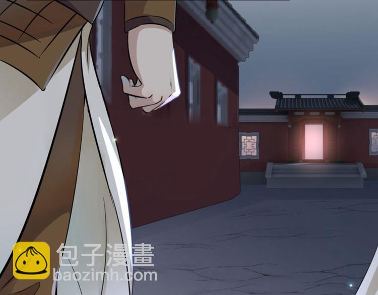 第18话 青楼81