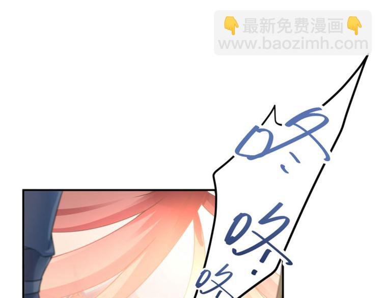 第19话 香香29