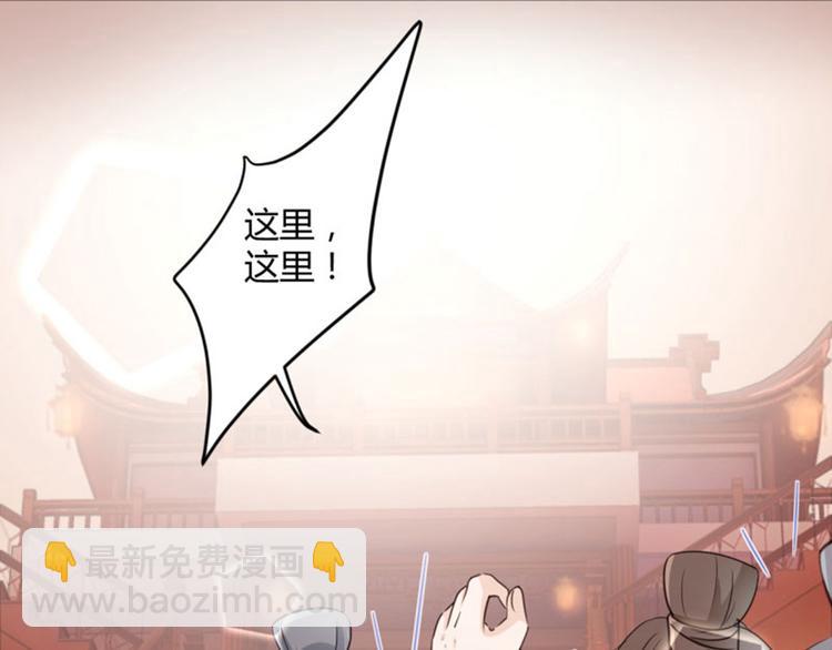 第19话 香香35