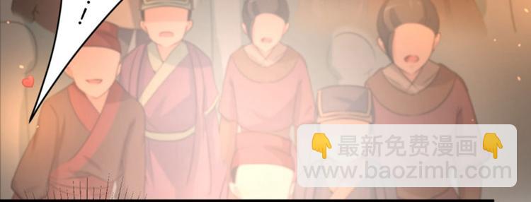 第19话 香香50