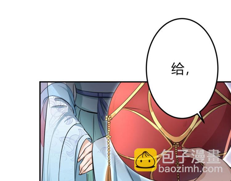 第19话 香香65