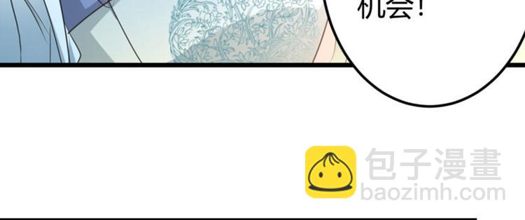 第19话 香香69