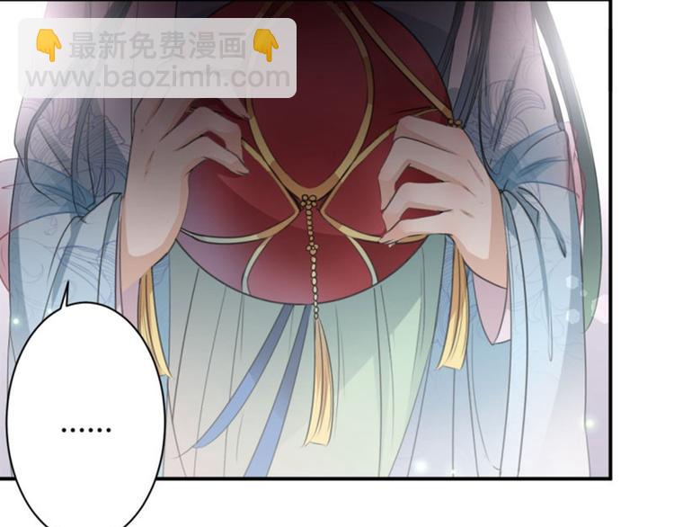 第19话 香香70