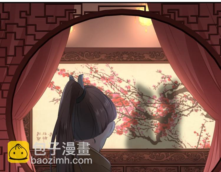 第22话 男女通吃？10