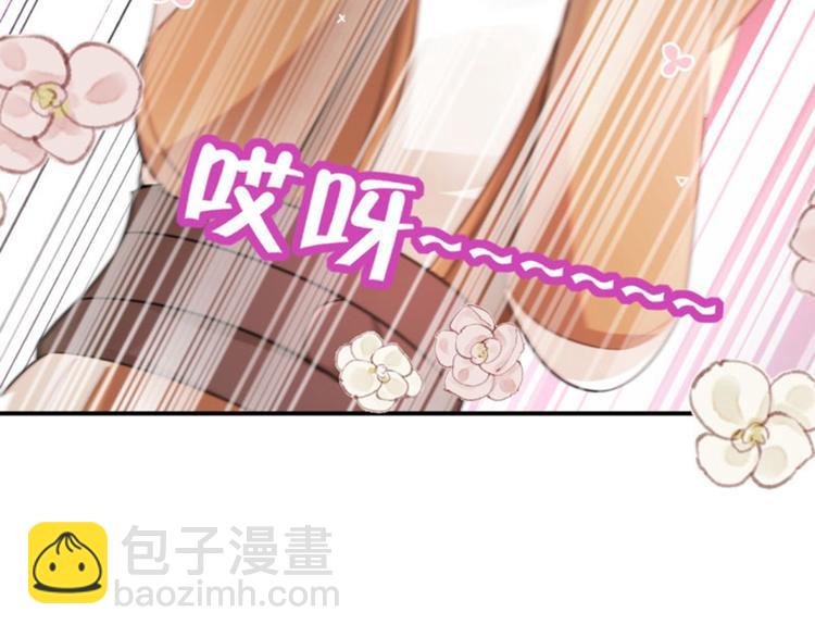 第22话 男女通吃？15