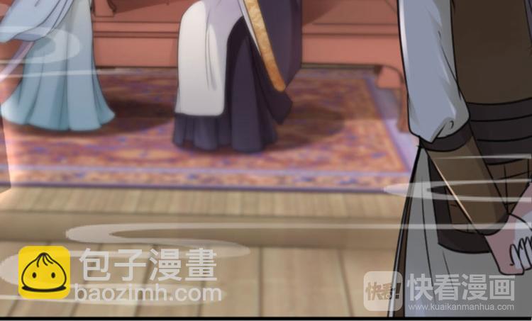 第22话 男女通吃？20