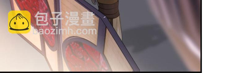 第22话 男女通吃？34