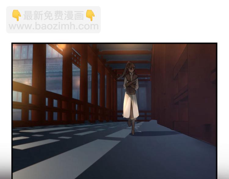 第22话 男女通吃？4