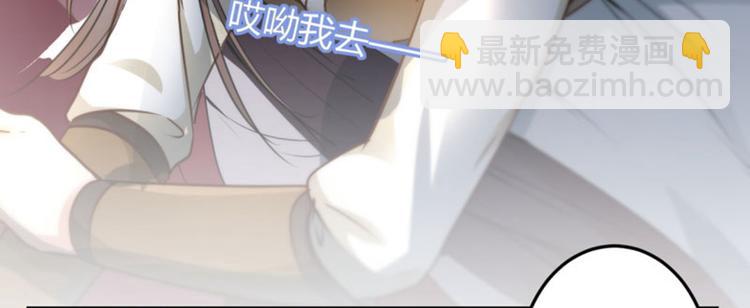 第22话 男女通吃？68