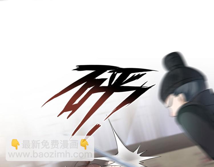 第23话 刺杀28