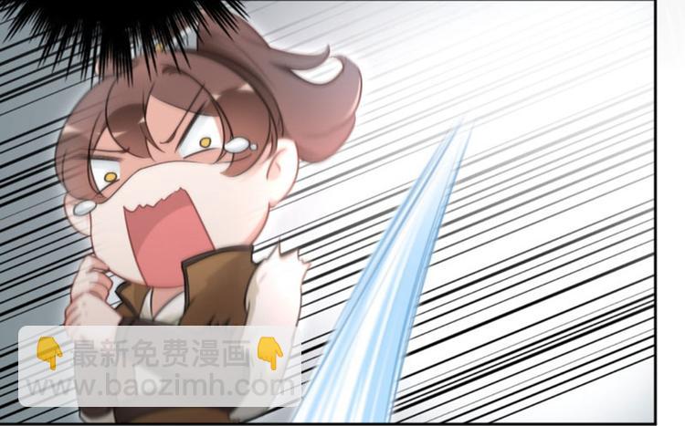 第23话 刺杀33