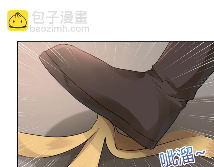 第23话 刺杀51