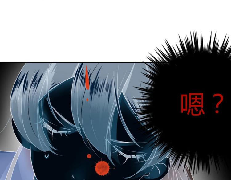 第23话 刺杀59