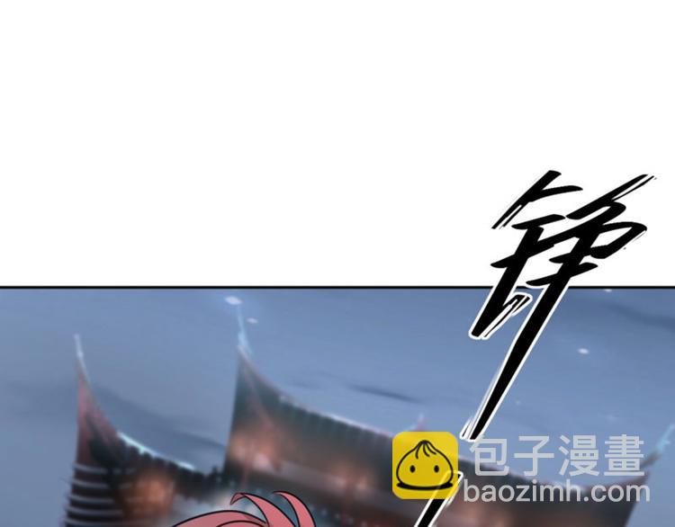 第23话 刺杀78