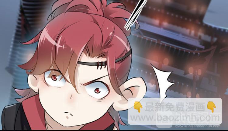 第23话 刺杀79