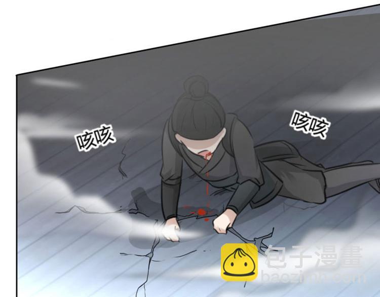 第24话 调皮的金元宝14