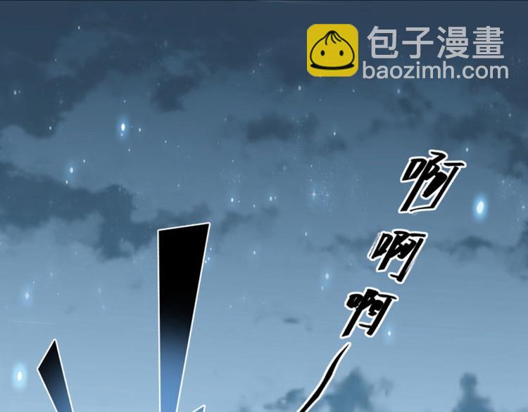 第24话 调皮的金元宝22