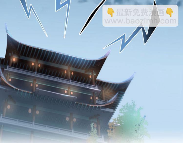 第24话 调皮的金元宝23