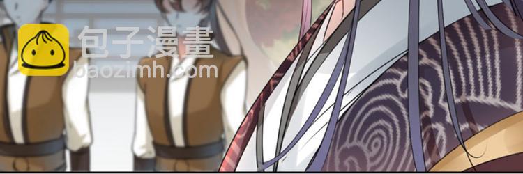 第24话 调皮的金元宝30