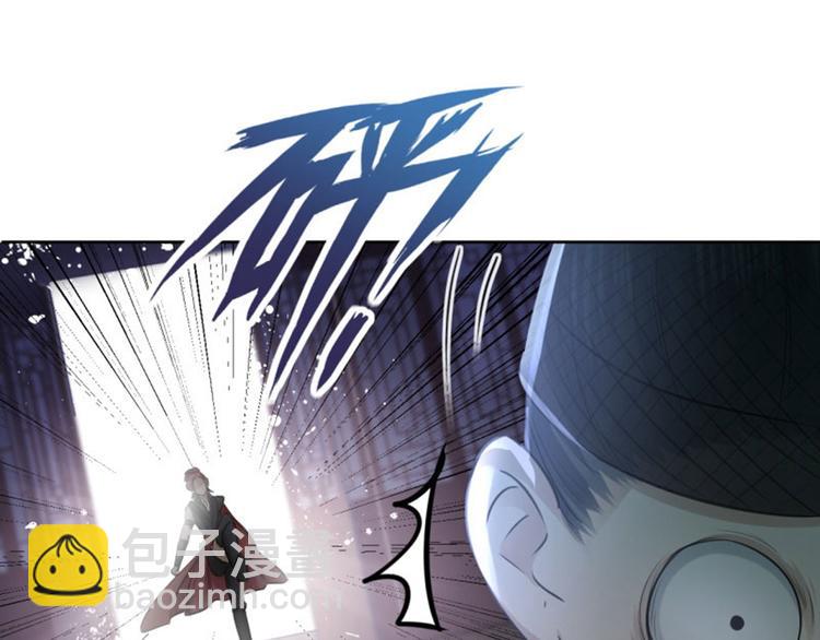第24话 调皮的金元宝4