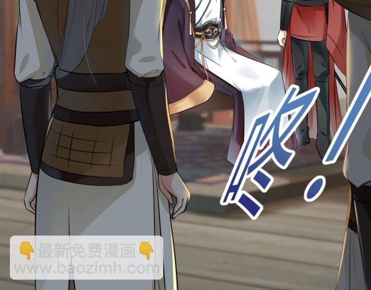 第24话 调皮的金元宝54