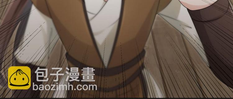 第24话 调皮的金元宝70