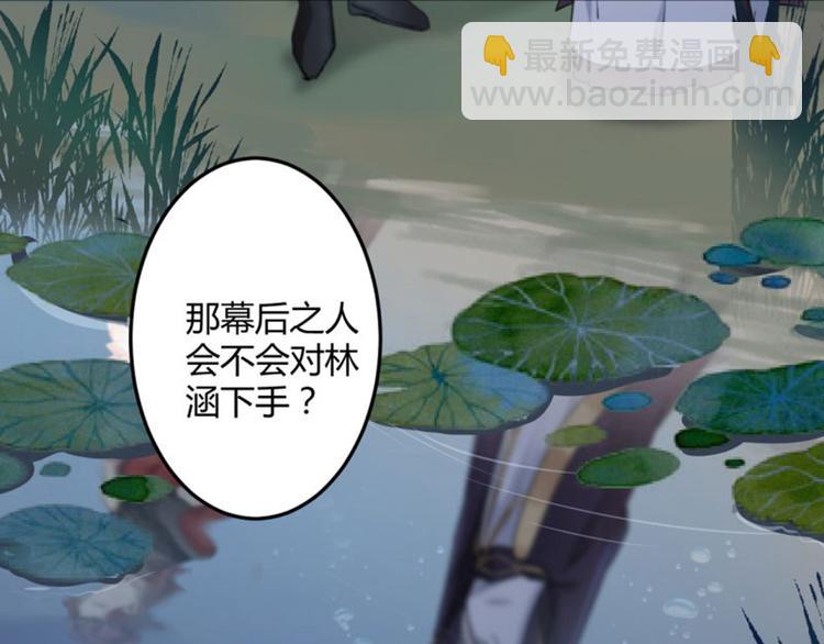 第25话 立功23
