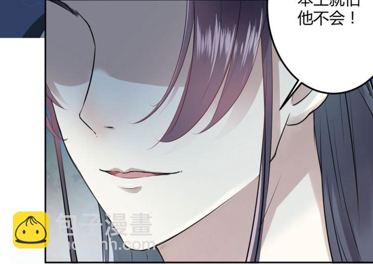 第25话 立功25
