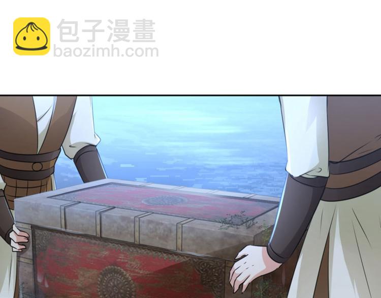 第25话 立功4