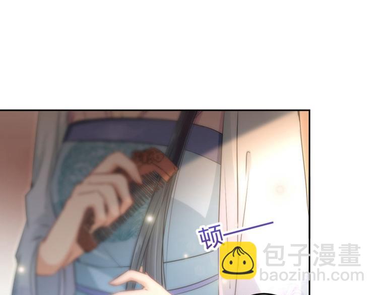 第25话 立功53