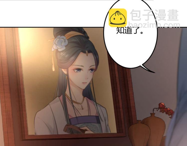 第25话 立功55