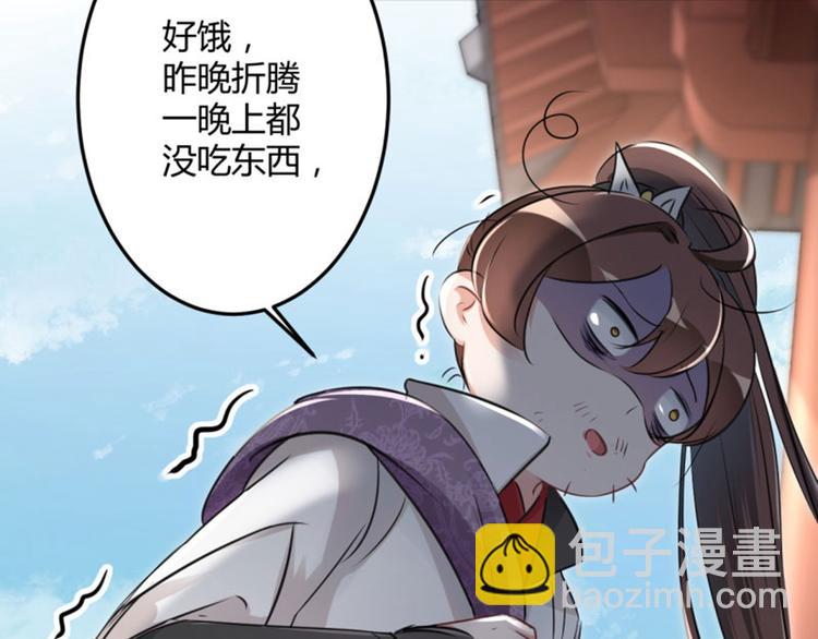 第25话 立功61