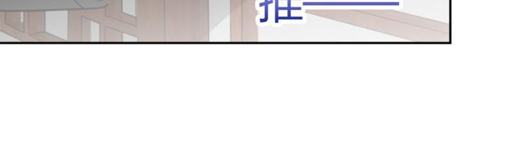 第25话 立功65